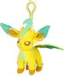 Pokemon Tomy Leafeon 4 Plush Clip